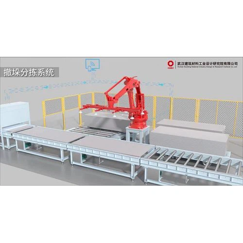destacker-and-sorting-system47ffd026-c040-4389-bf4b-3b36560d8e7b1001 destacker-and-sorting-system47ffd026-c040-4389-bf4b-3b36560d8e7b1001